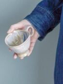Imogen Tasse, Natur, Steingut – Bild 2